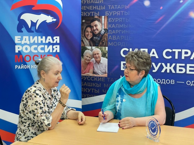 Новогиреевские муниципальные депутаты ведут приём граждан