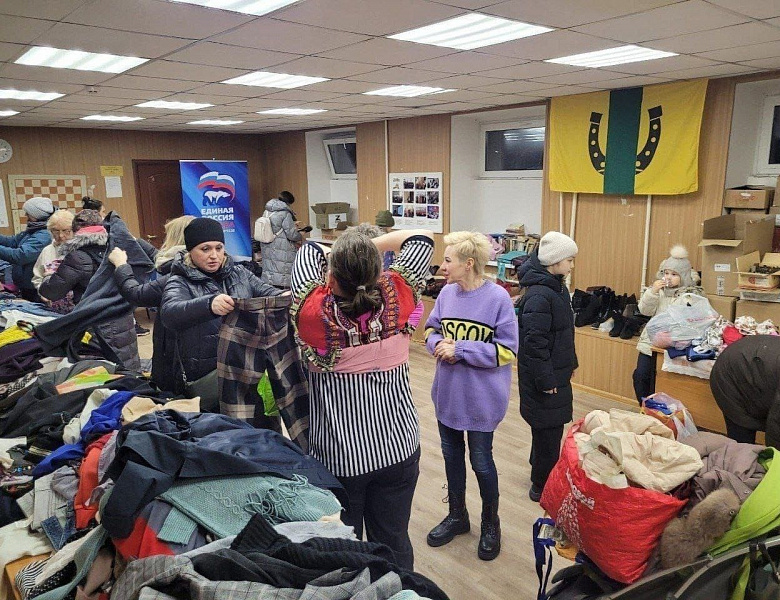 В Новогирееве вновь пройдёт акция «Добро помогает»