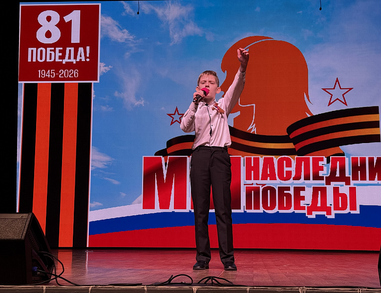 Новогиреевцы и перовчане провели традиционный фестиваль «Мы – наследники Победы!»