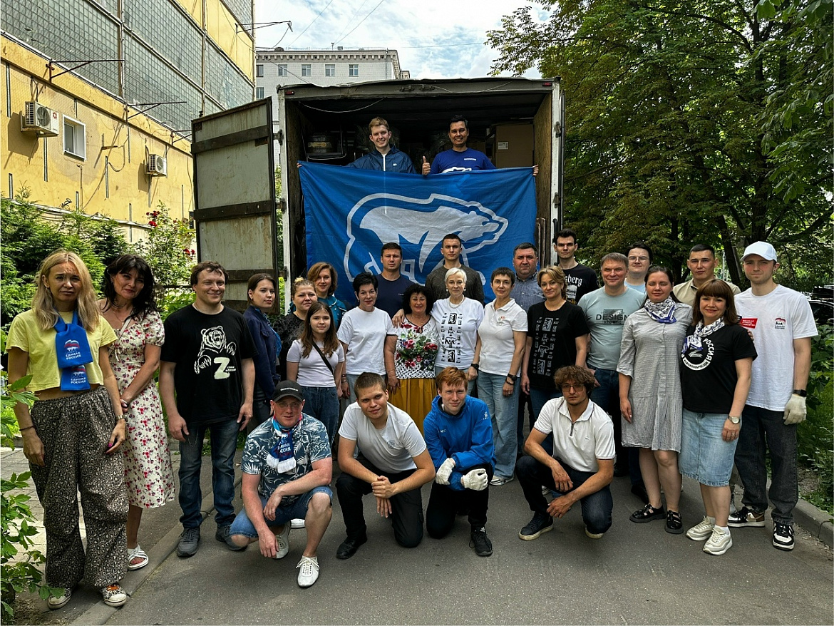 Пятидесятый гумконвой отправлен в зону СВО из ВАО