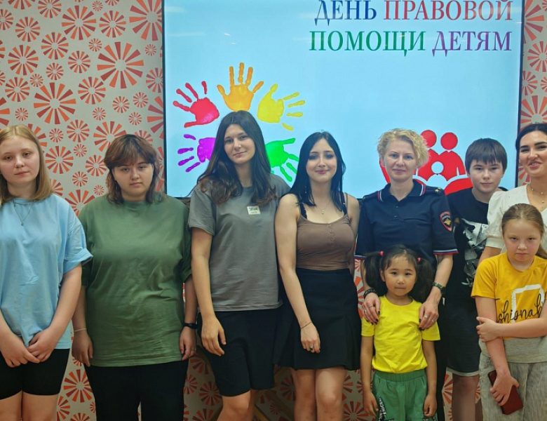 Полицейские на востоке Москвы провели беседу с воспитанниками ЦССВ «Радуга» в рамках всероссийской недели правовой помощи детям
