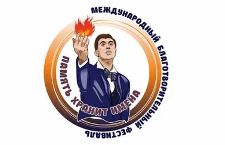 Новогиреевцев приглашают на международный танцевальный флешмоб «Память хранит имена» 