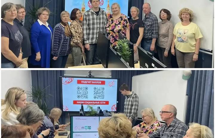 Молодёжная палата района Новогиреево организовала и провела для жителей квест о Москве