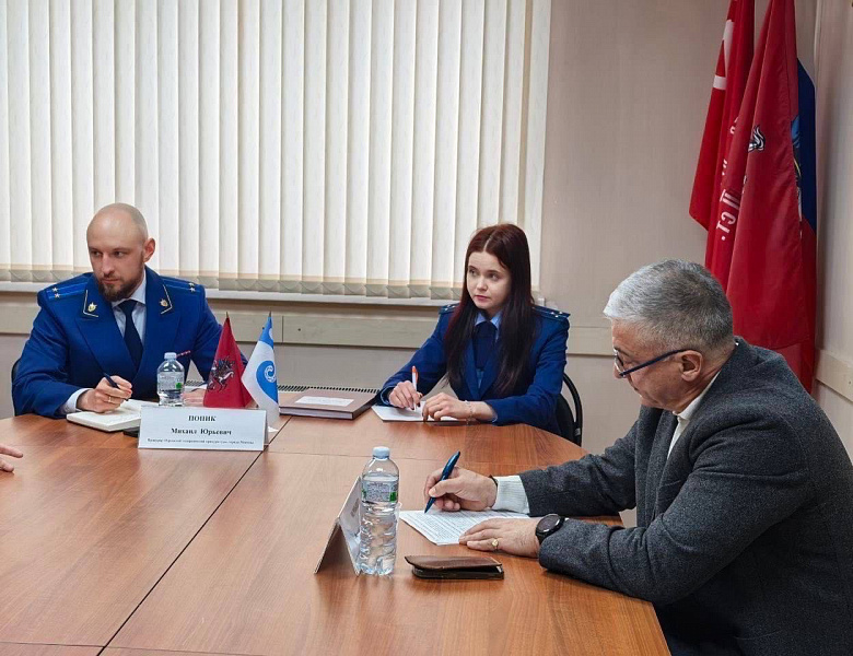 Перовский межрайонный прокурор   провел личный прием граждан в Совете ветеранов района Косино-Ухтомский.