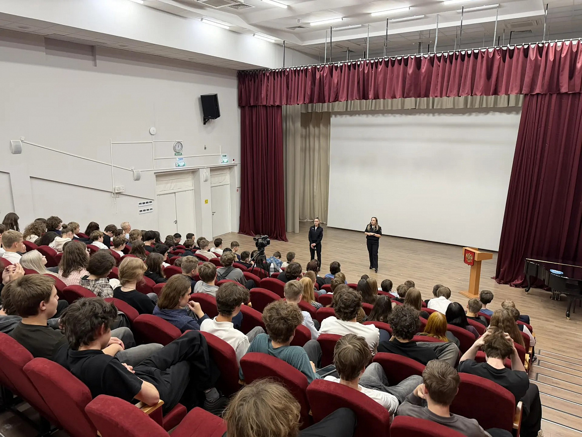 Профилактические беседы с учащимися школы «Новокосино»: безопасность, закон и выбор профессии