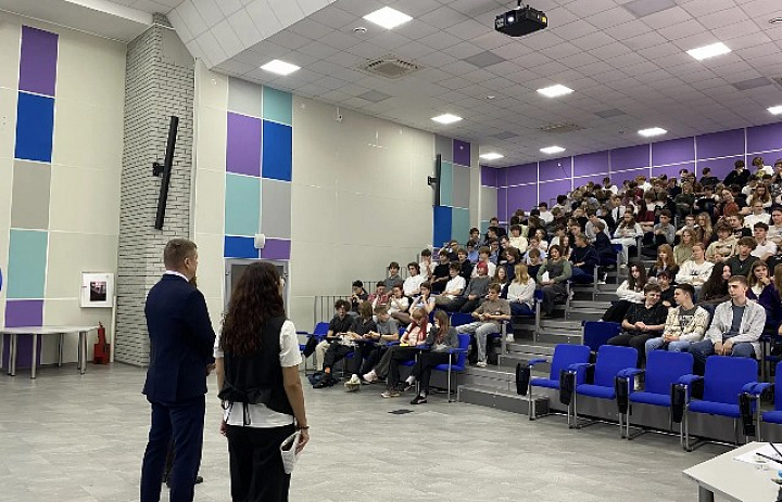 Мероприятие в рамках Единого дня профилактики и патриотического воспитания