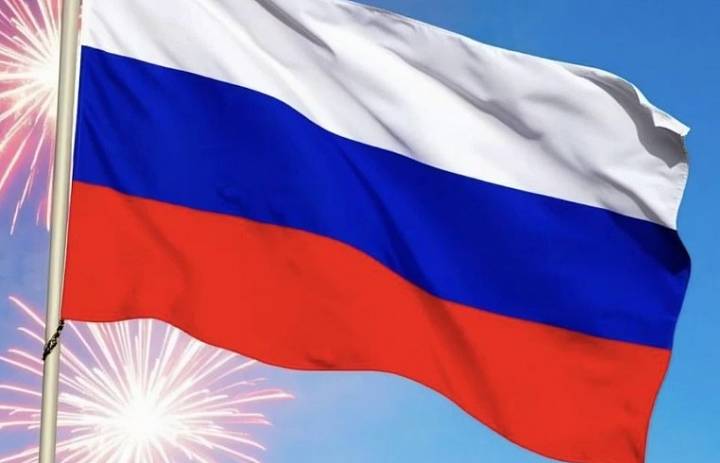 Новогиреевцев поздравили с Днём России