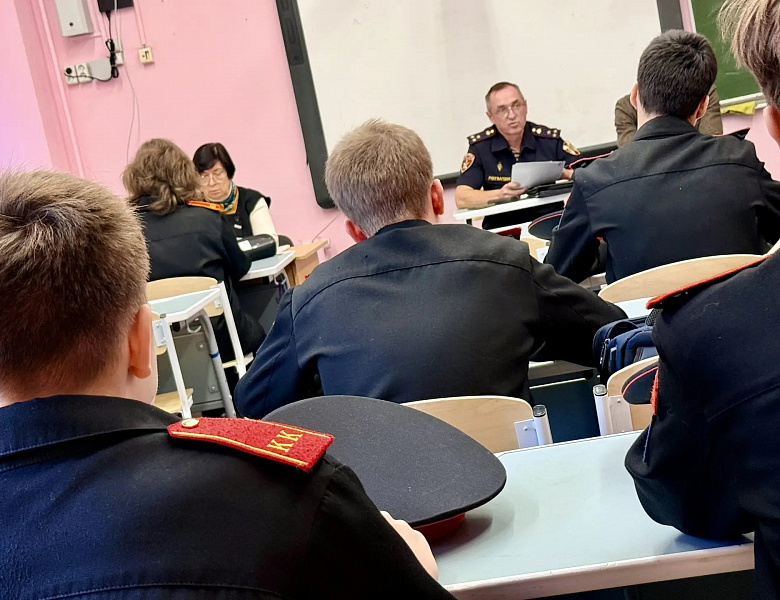 В Восточном округе столицы прошла лекция для школьников о патриотизме и безопасности