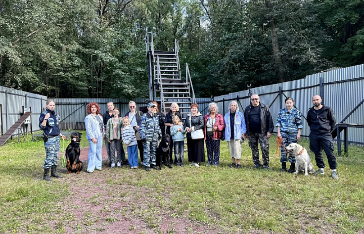 В Центре кинологической службы УВД по ВАО состоялась социально значимая экскурсия для жителей района Северное Измайлово