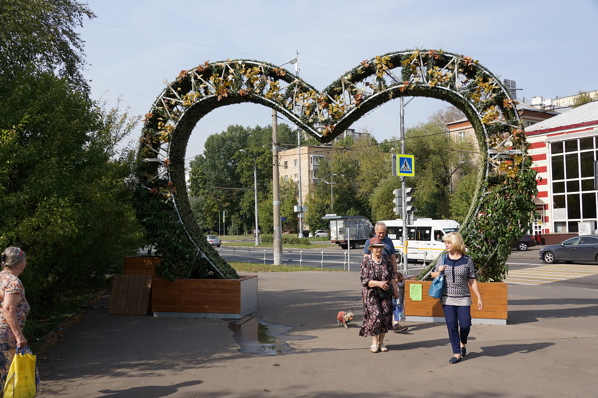Спортивные и досуговые мероприятия для новогиреевцев в сентябре