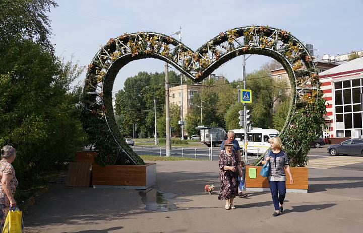 Спортивные и досуговые мероприятия для новогиреевцев в сентябре
