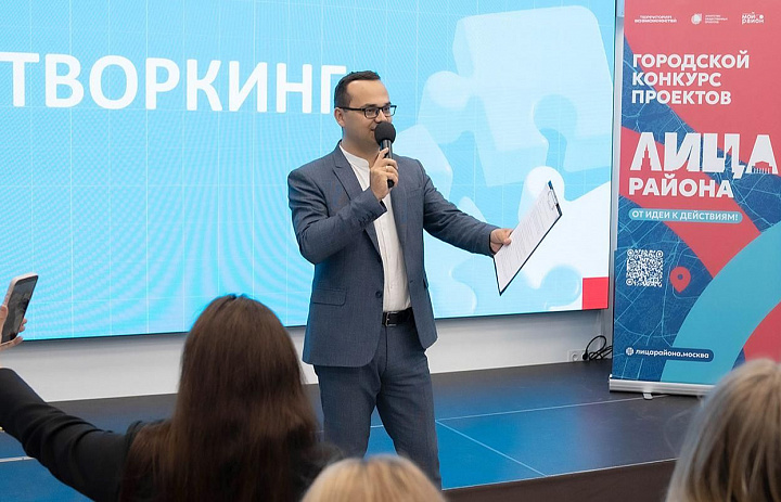 Жители Восточного округа активно участвуют в конкурсе «Лица района»