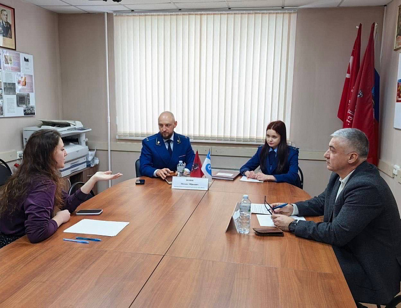 Перовский межрайонный прокурор   провел личный прием граждан в Совете ветеранов района Косино-Ухтомский.