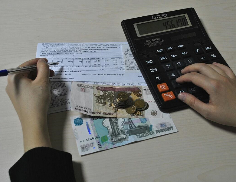 Коммунальный ликбез для жителей района