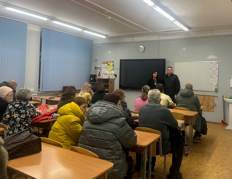 В столичных районах Богородское и Северное Измайлово участковые уполномоченные полиции отчитались перед населением по итогам деятельности за прошлый год