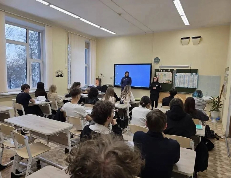 В районах Новокосино и Вешняки сотрудники полиции провели профилактические беседы со школьниками в рамках мероприятия «Подросток — семья»