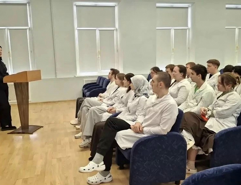 Полицейские по району Перово г. Москвы провели профилактическое мероприятие в виде беседы для студентов колледжа