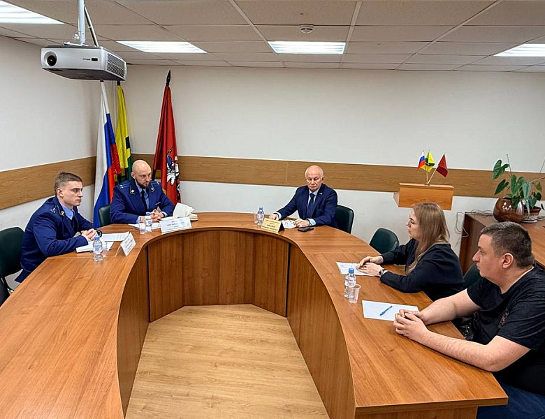 Глава МО Новогиреево и прокурор Перовской межрайонной прокуратуры провели совместный приём жителей района